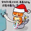 陈云