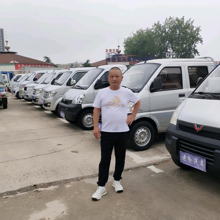 老徐汽车