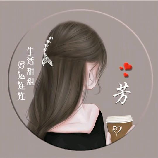 斜阳下ღ♡‿♡ღ微笑