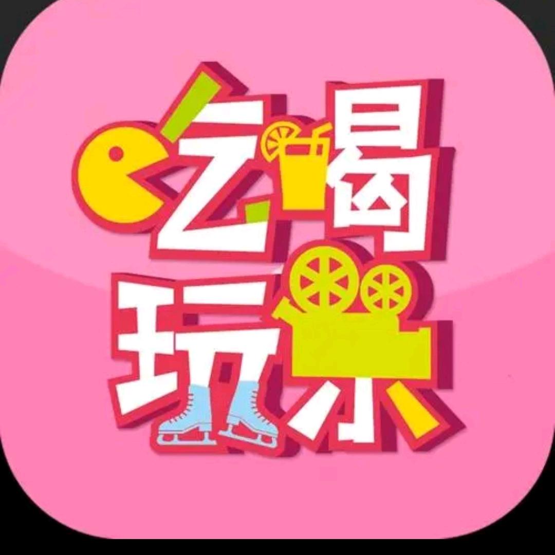 稀饭吖🔥
