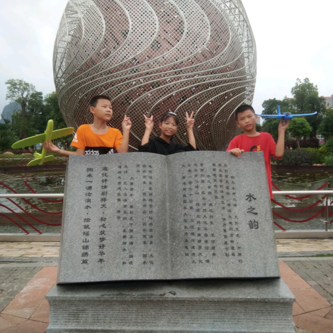 九叔
