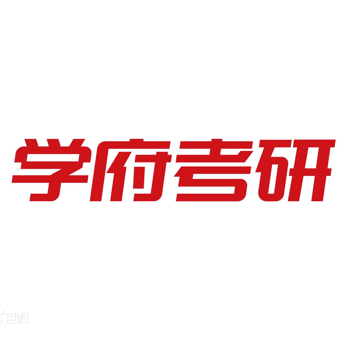 山西蜗牛学府教育科技有限公司