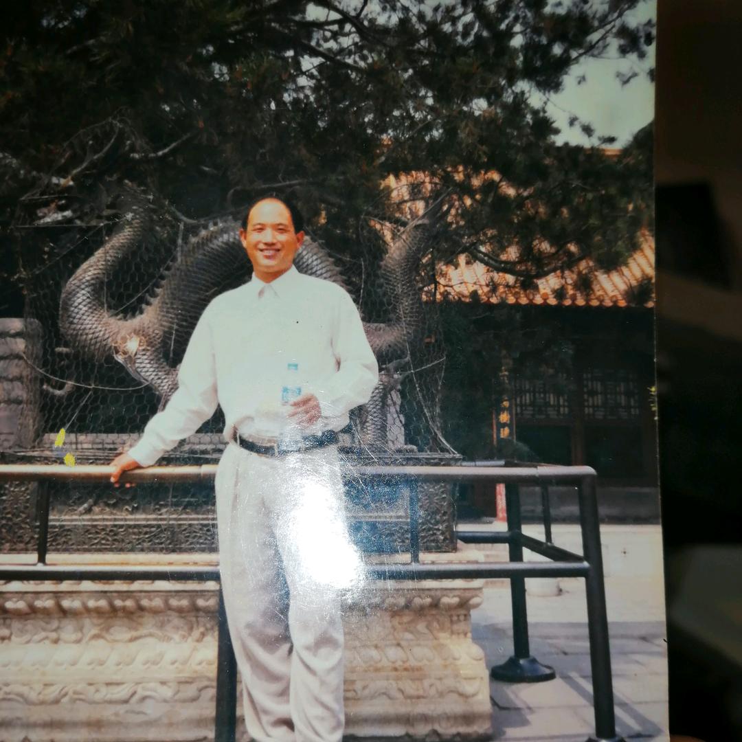 王守学