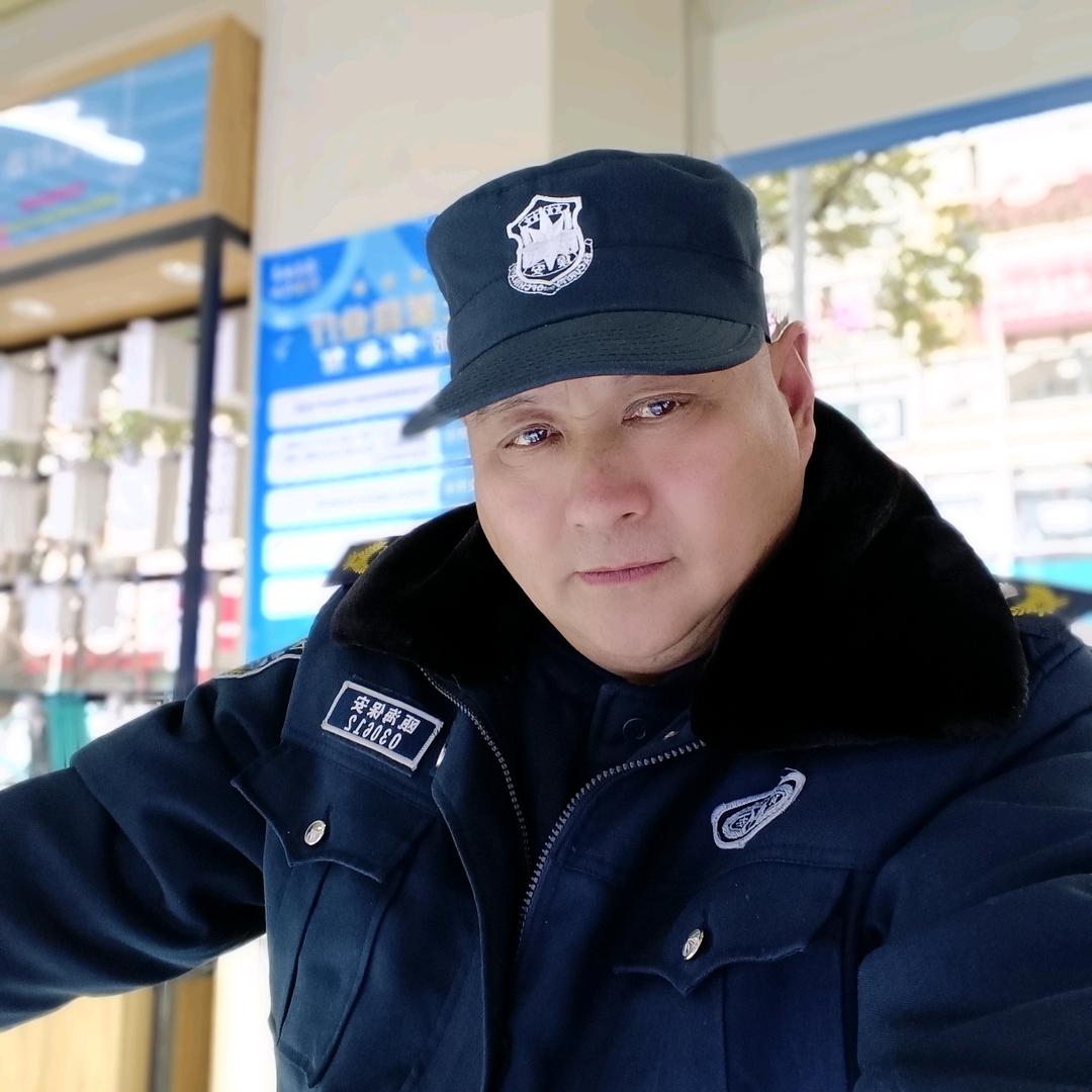 陆大哥