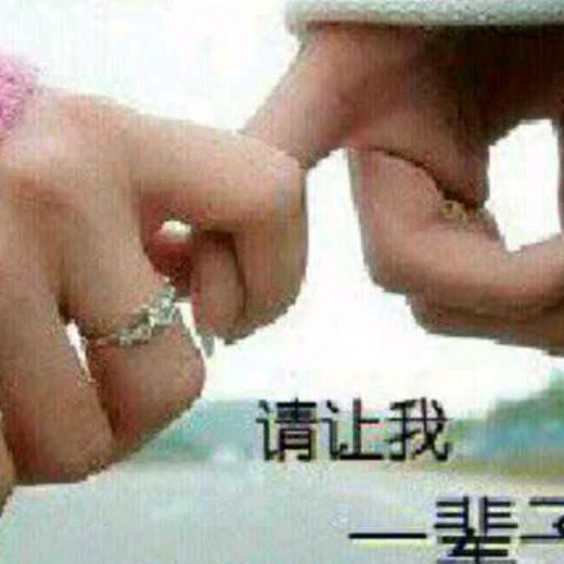 ❤️等待❤️