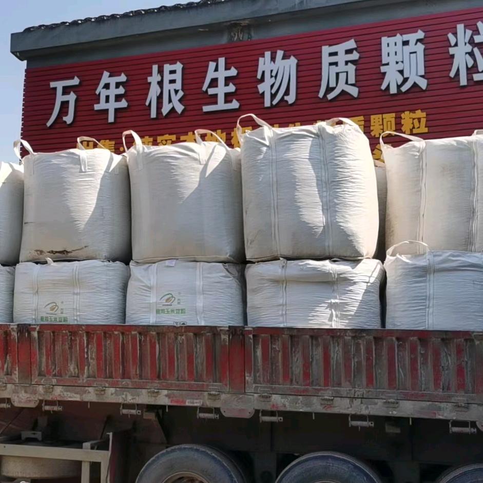 湖州织里万年根木制品厂