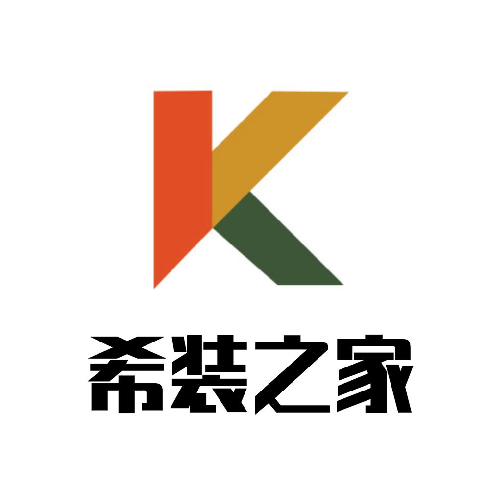 淄博希装之家西装高级定制