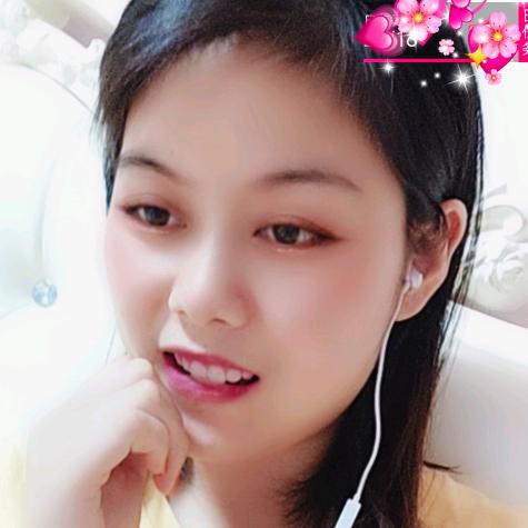 丽丽😘