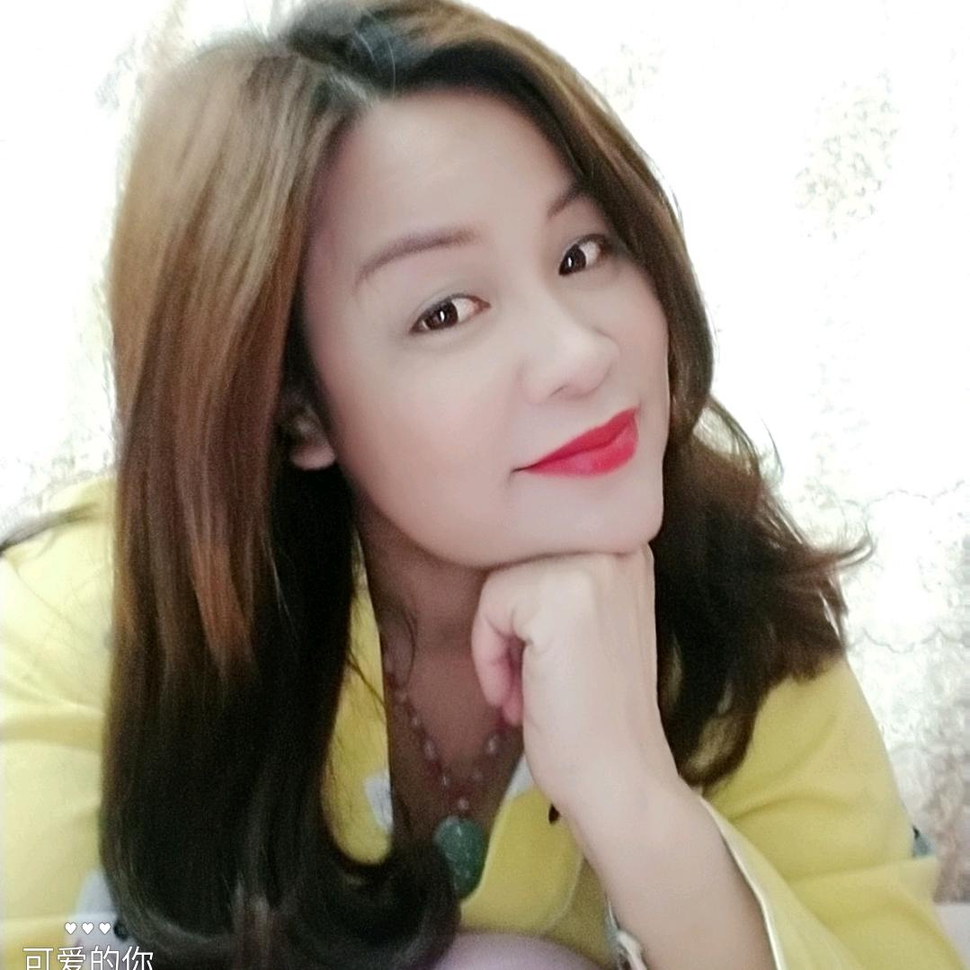 你我相遇