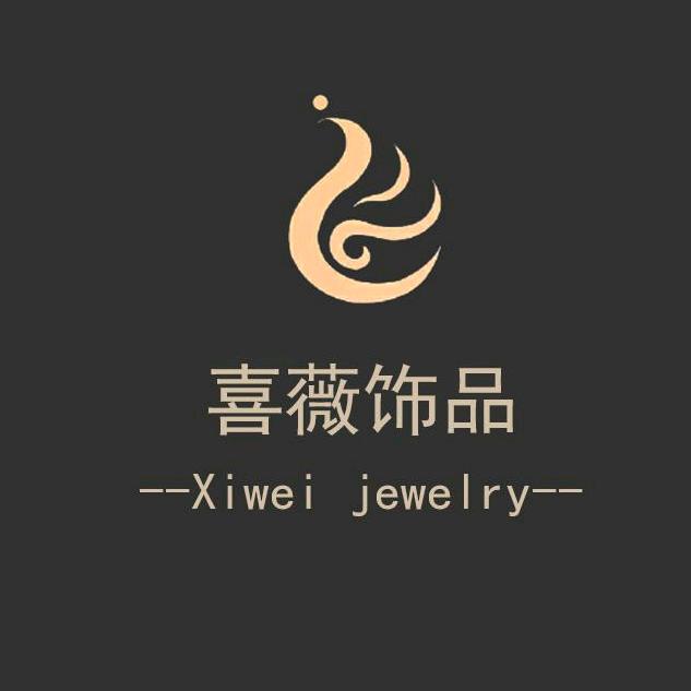 喜薇美甲饰品