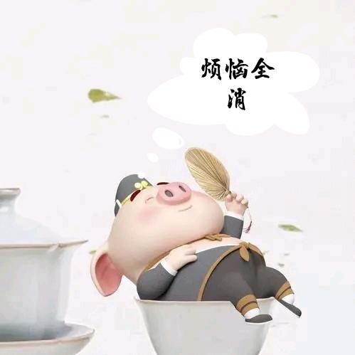 潇洒的李白头像