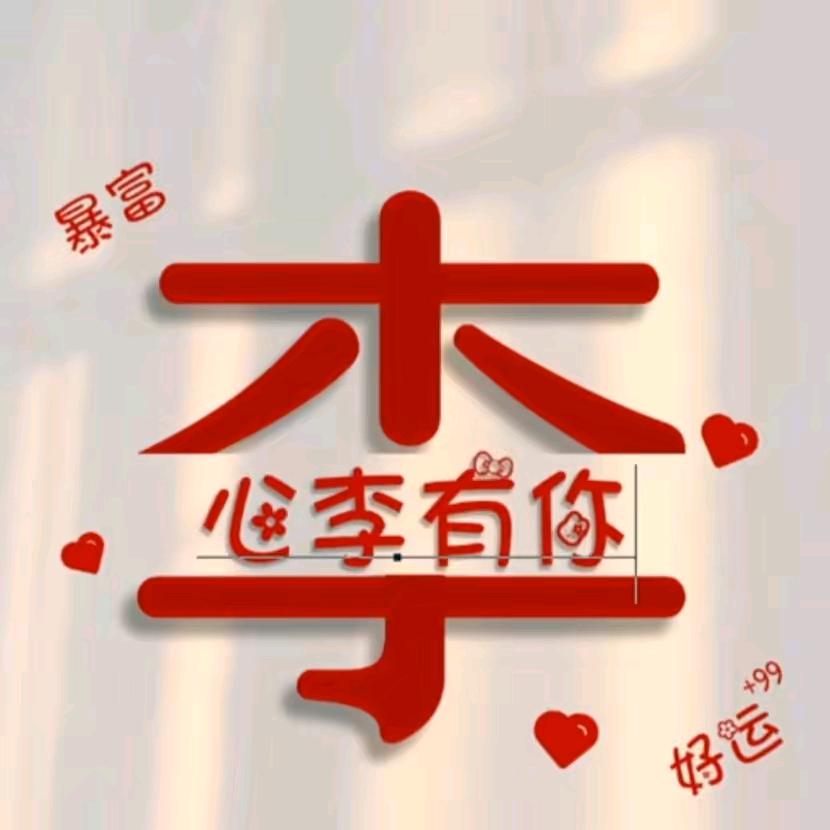 双手起茧