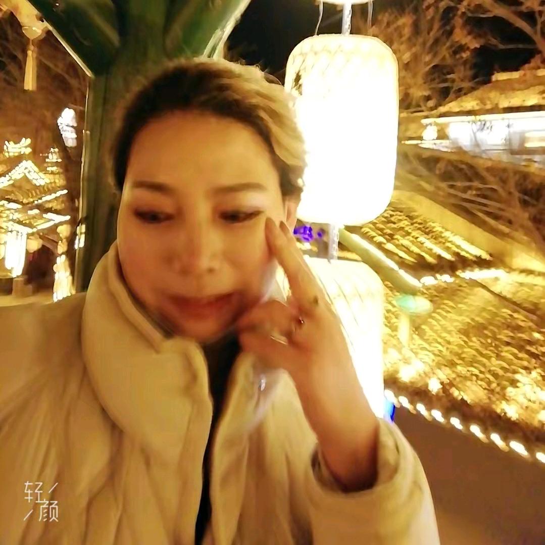 精剪造型