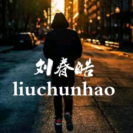 收购PET边角料 吸塑盒