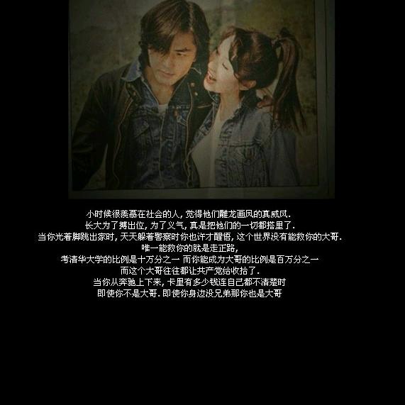 卫咲