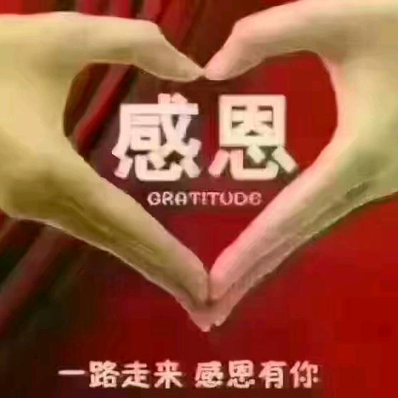 一笑而过。