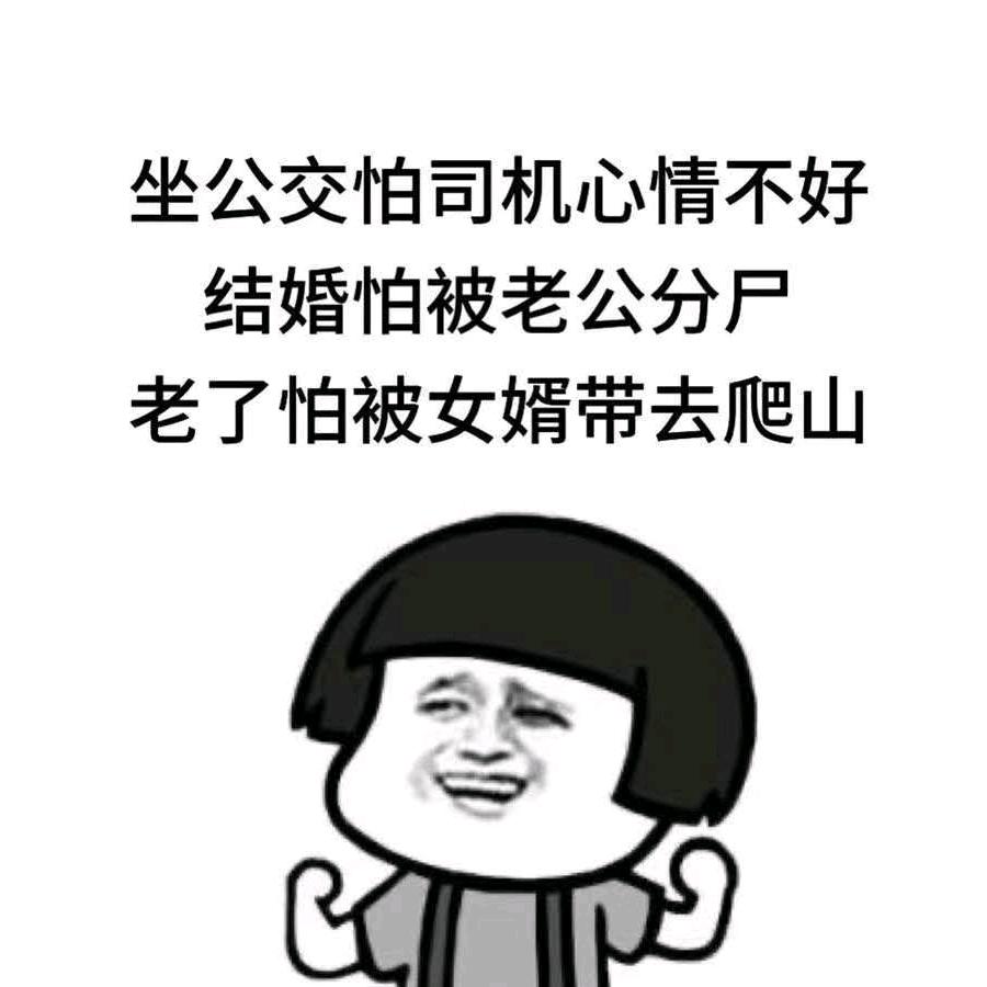 🌹何处惹尘埃🌹