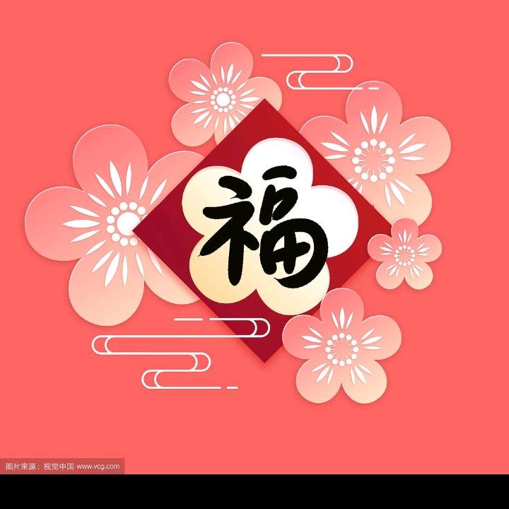 没病走两步
