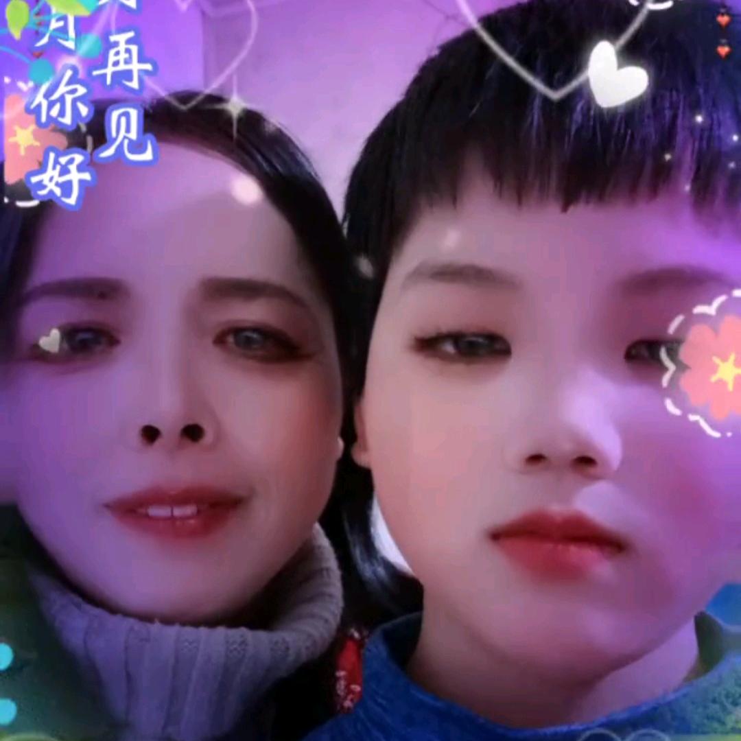 三姐