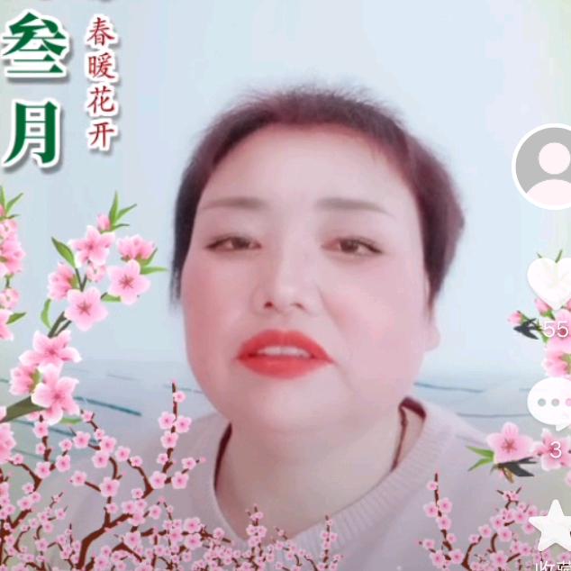 韩。