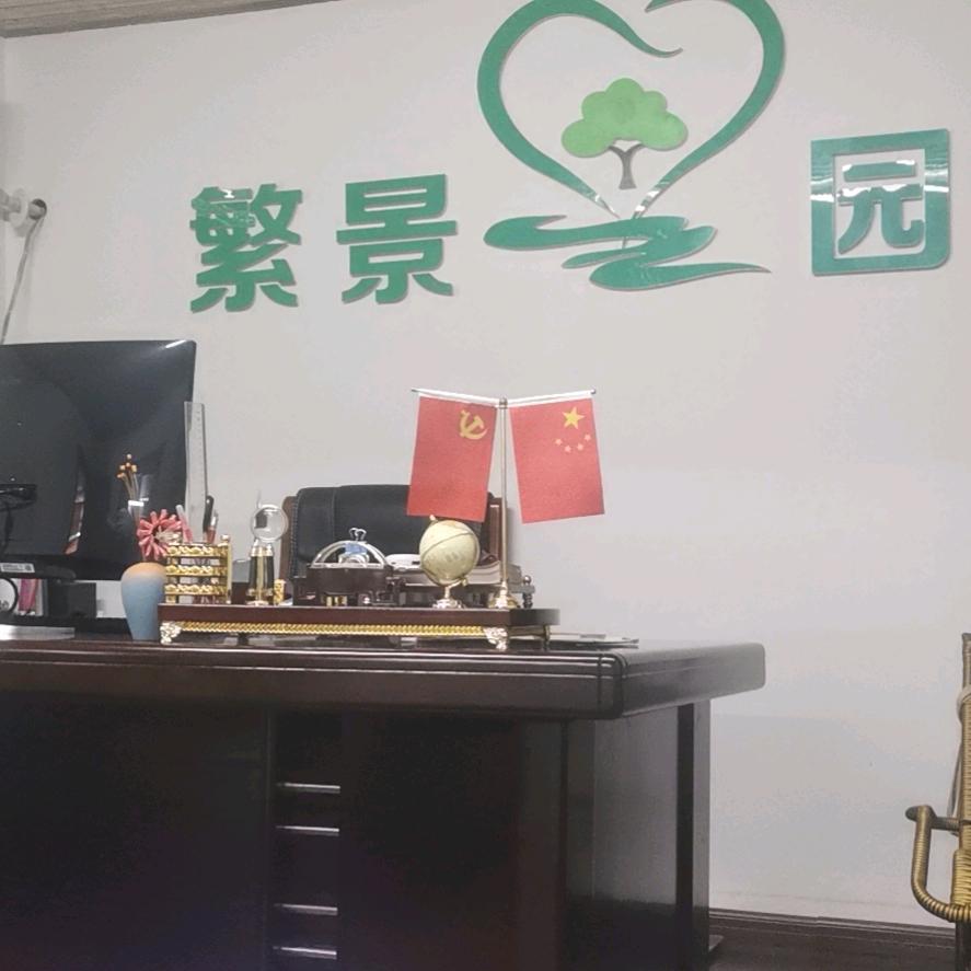 梁哥
