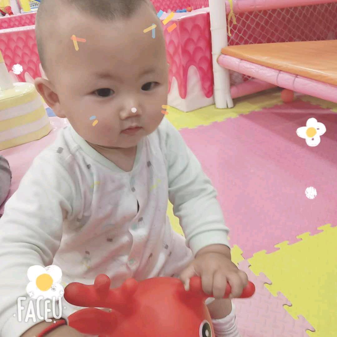 三姐