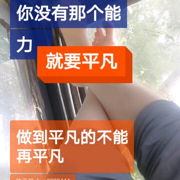 大小挖机租赁破碎二强