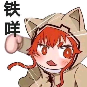 ZeroNight黎