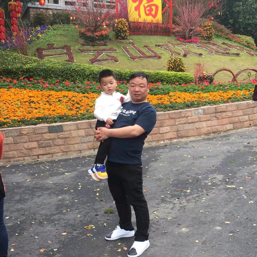 明天更好