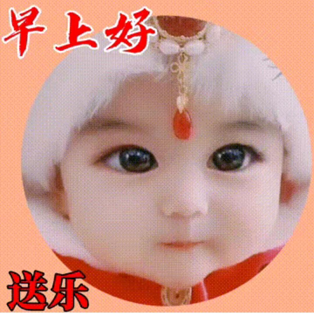 中国美。