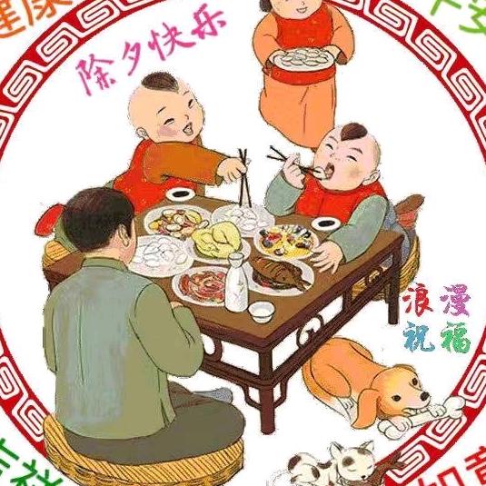 善行天下！福彩人生！