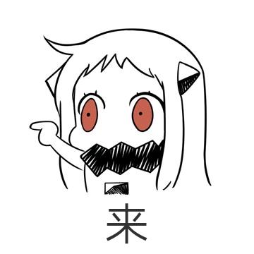 匆忘初心