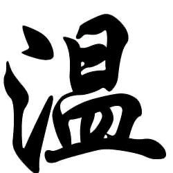 温哥1176326800226