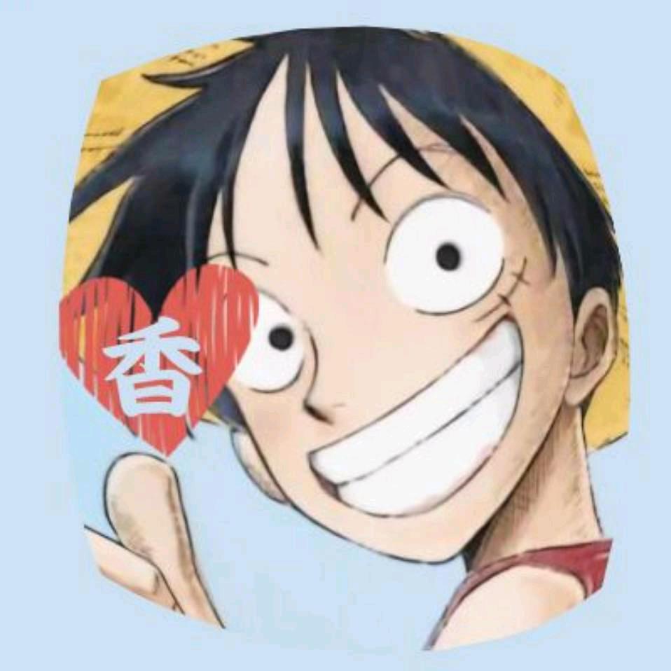 真香动漫解说