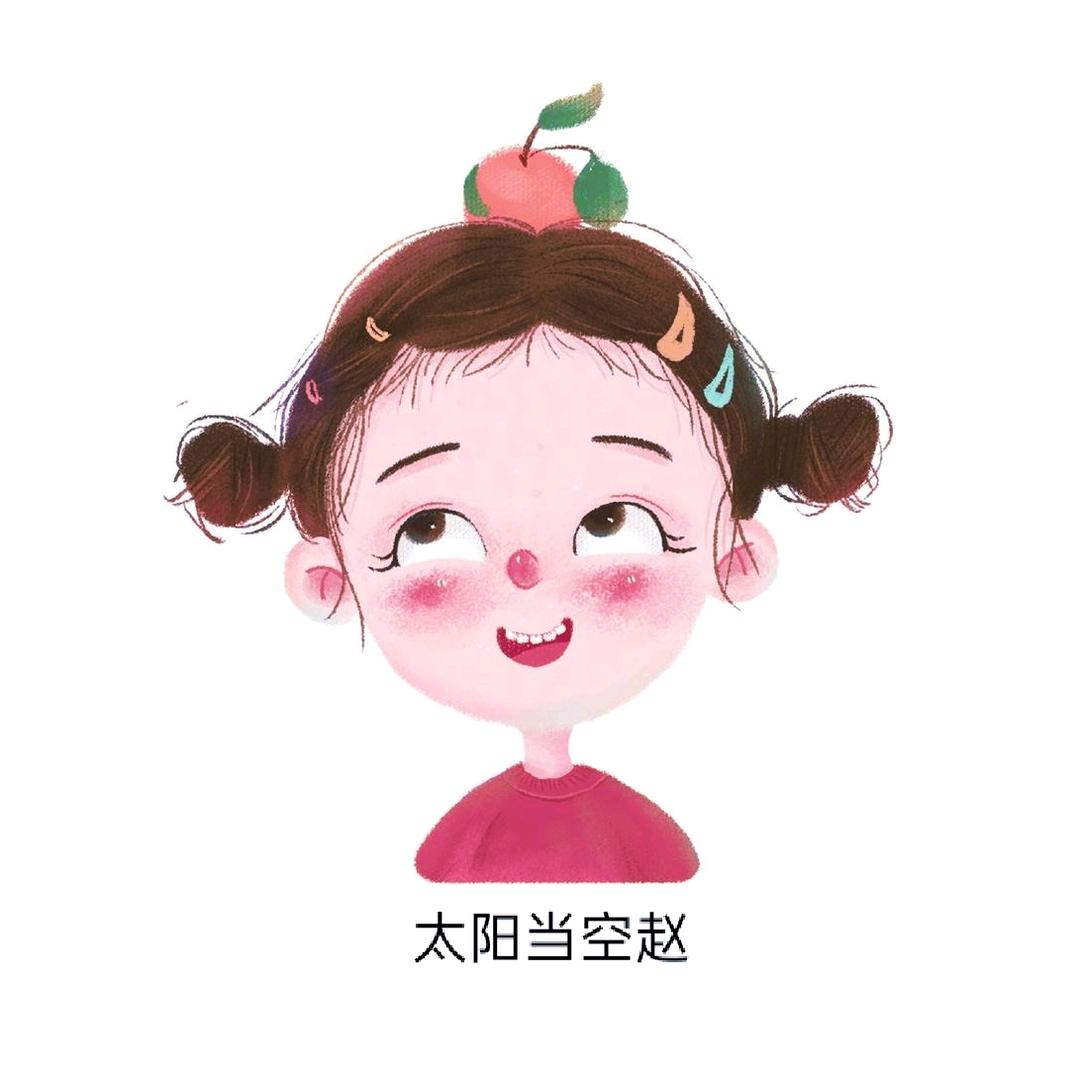 ꧁꫞꯭初见꫞꧂