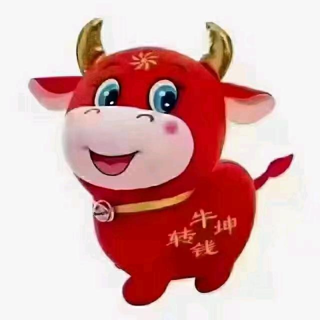 源头工厂诚烨优品