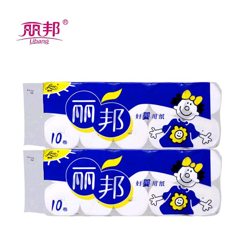 泌阳美冬纸行