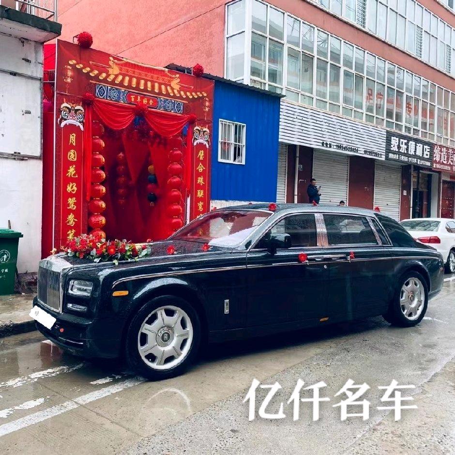 山西亿仟名車【劳斯汽车租賃】