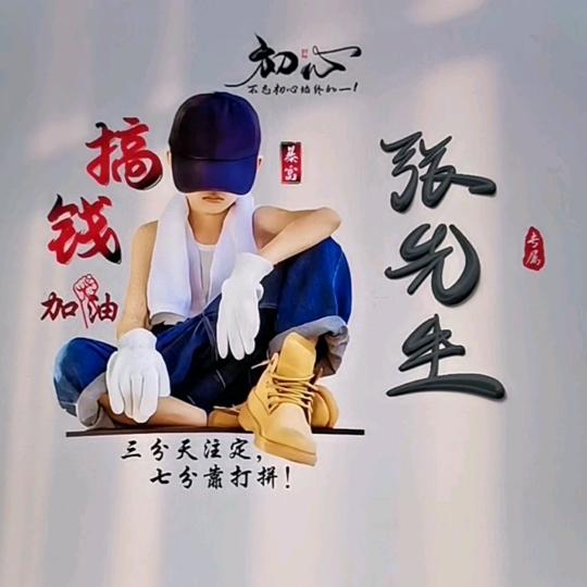 ℳঞ遥不ꦿ可及  ໌້ᮨ꧔ꦿ᭄💕