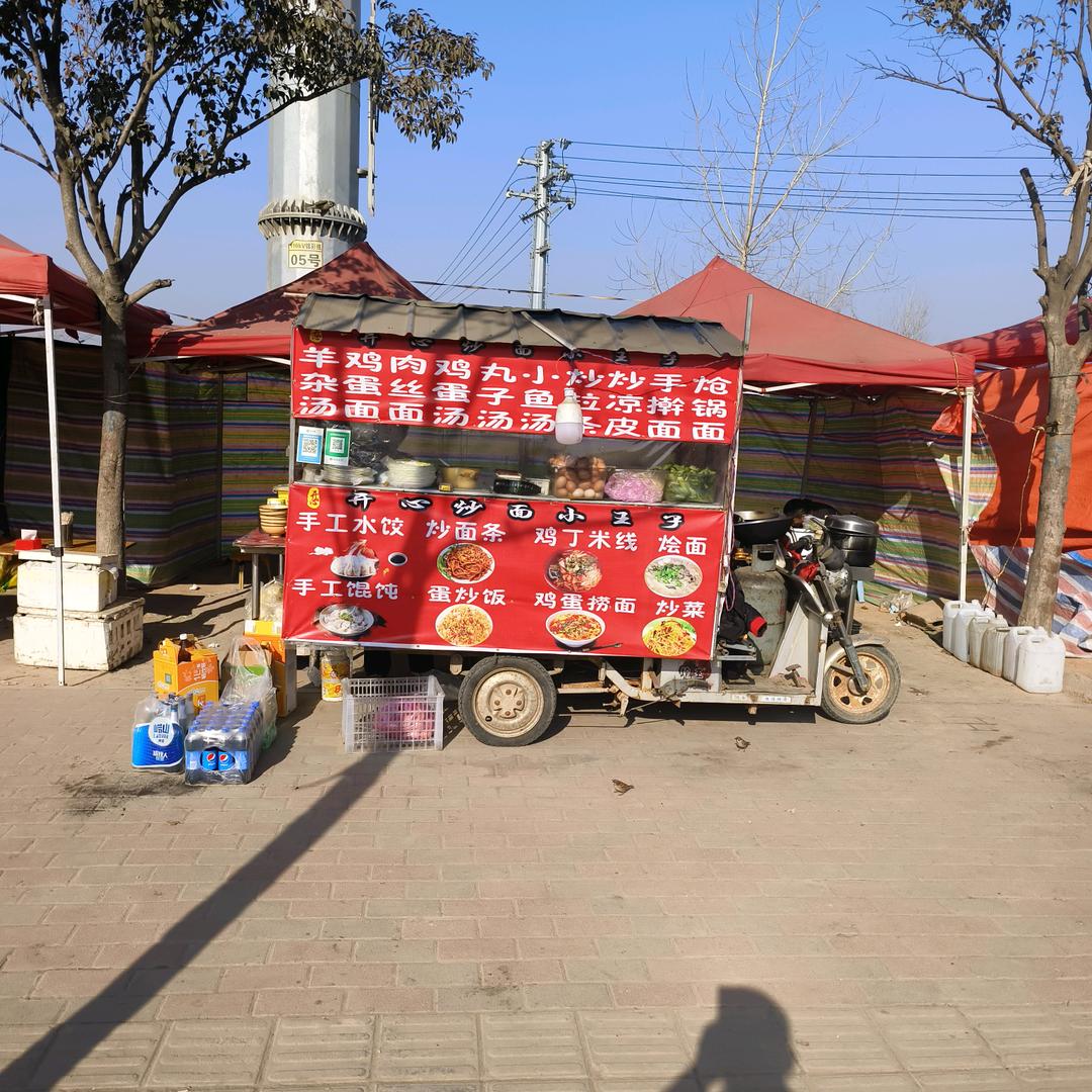 导航！梁园区三亩地散养大红公鸡，