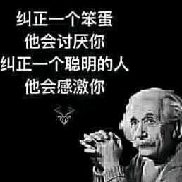 我