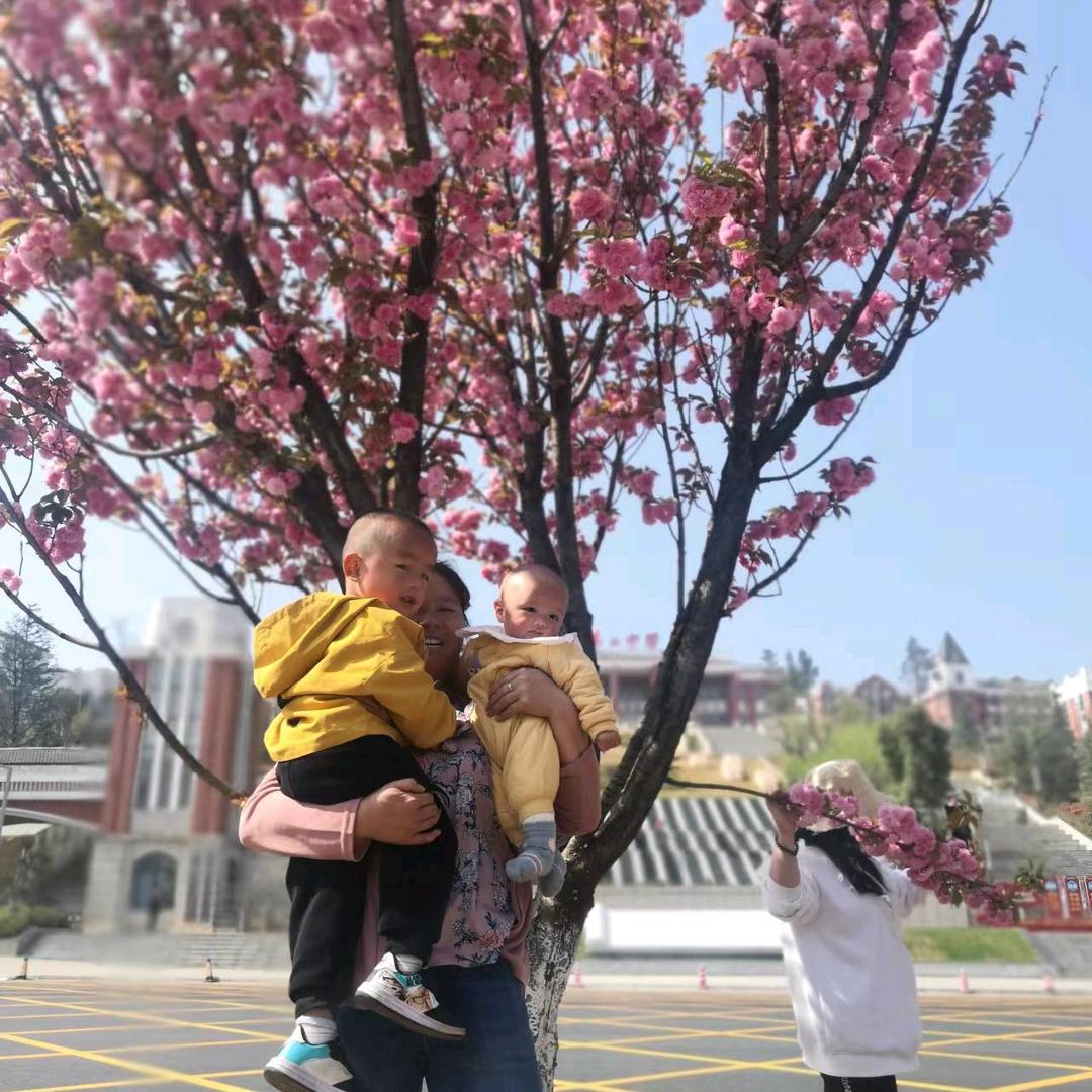 平安是福