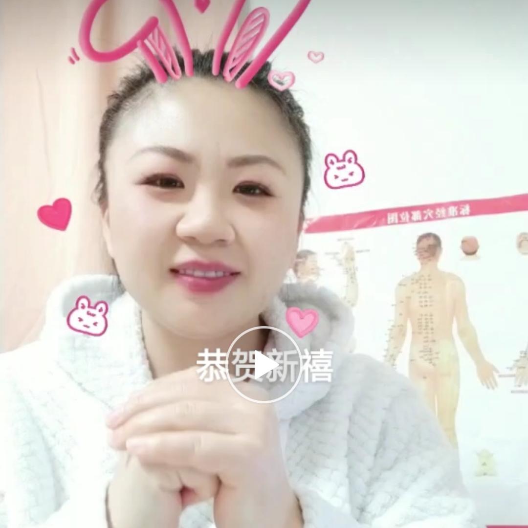 Q谭 小丸子