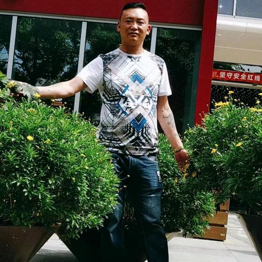 天在下雨！我在等你？