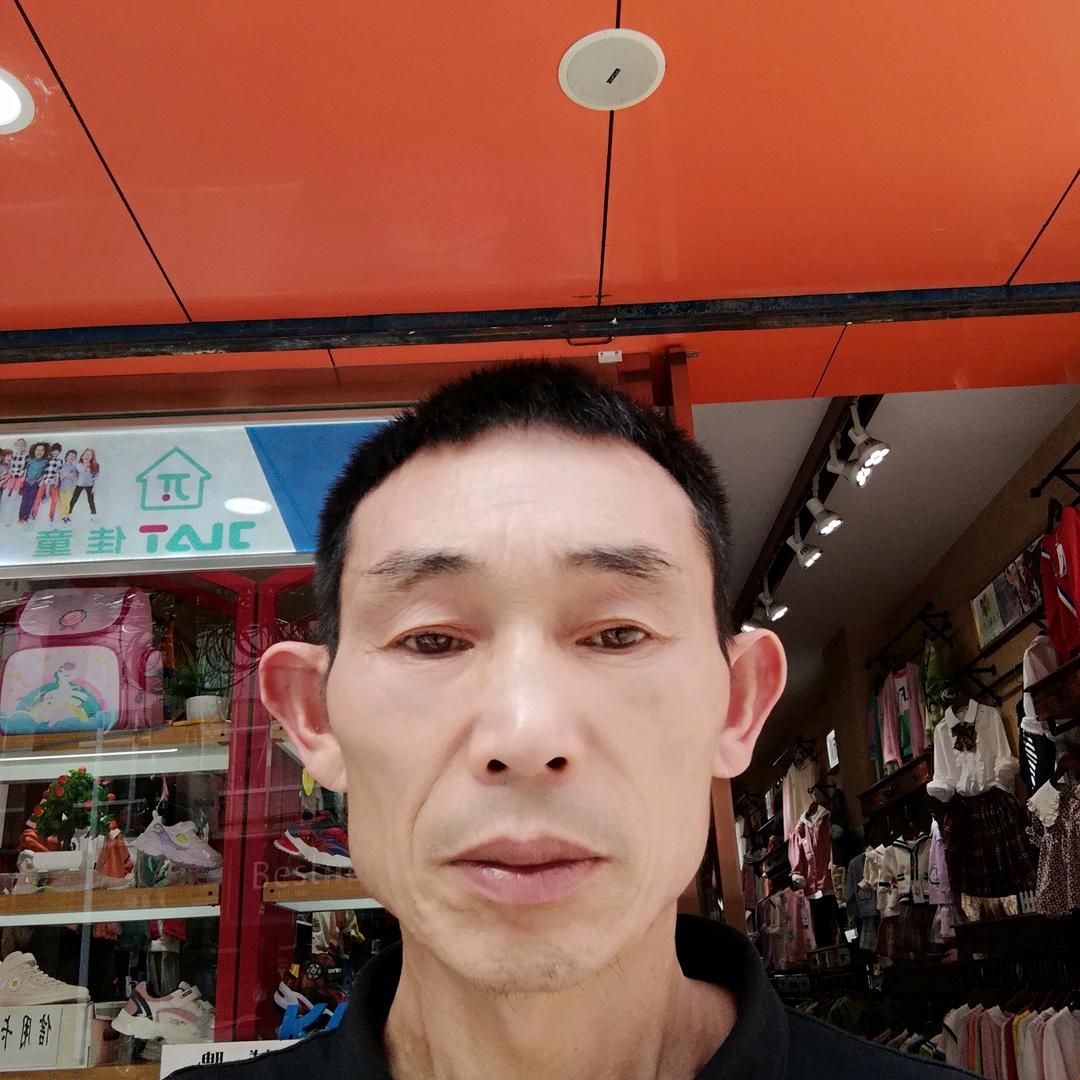 幸福之家