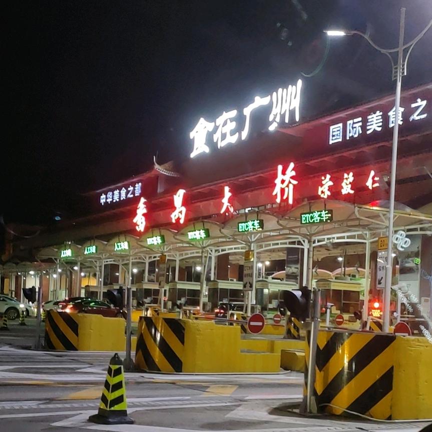 赵军（一帆服饰）