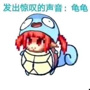 依旧丶dnf(可互关)