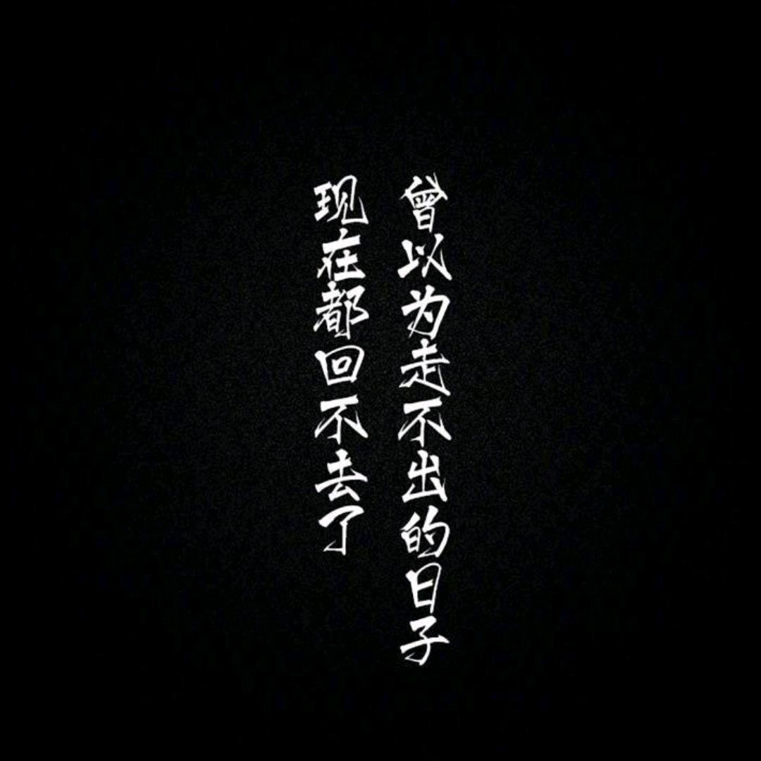 寻味重庆