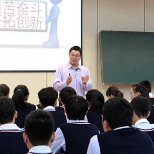 长治数理化汪老师