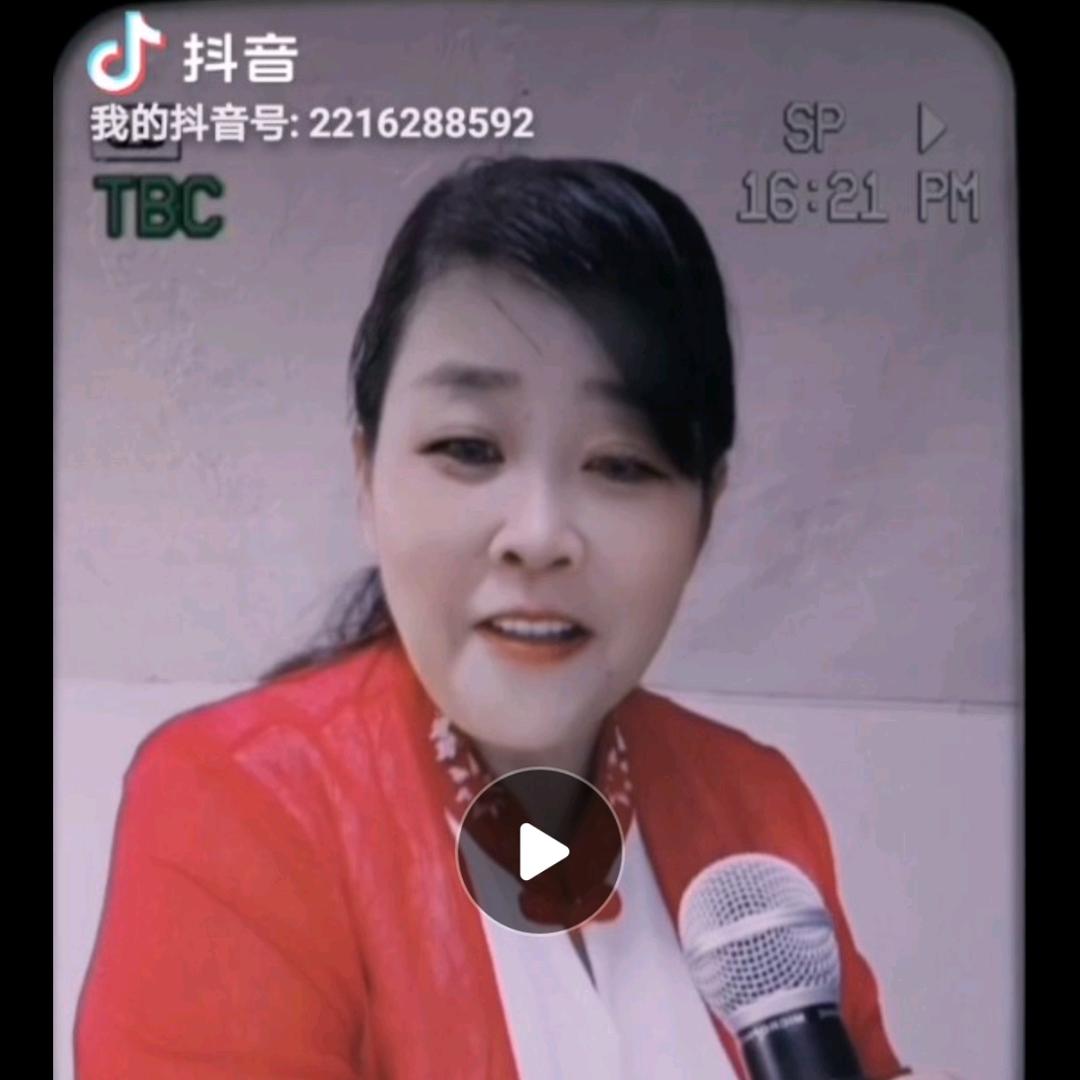 疯狂任姐